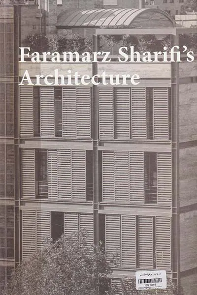 معماری فرامرز شریفی